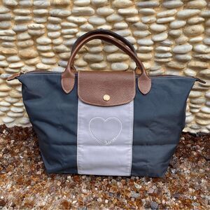 Longchamp Limited Edition Black/Gray Love Heart Le Pliage Shoulder Tote Bag. EUC